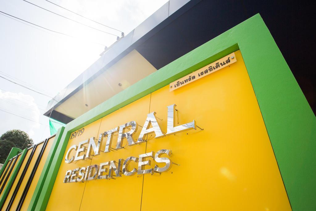 Central Residences Phuket Exterior photo